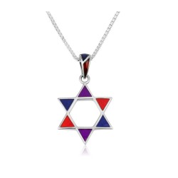 שרשרת תליון כסף סטרלינג כוכב של ... | מתנה יהודית מישראל